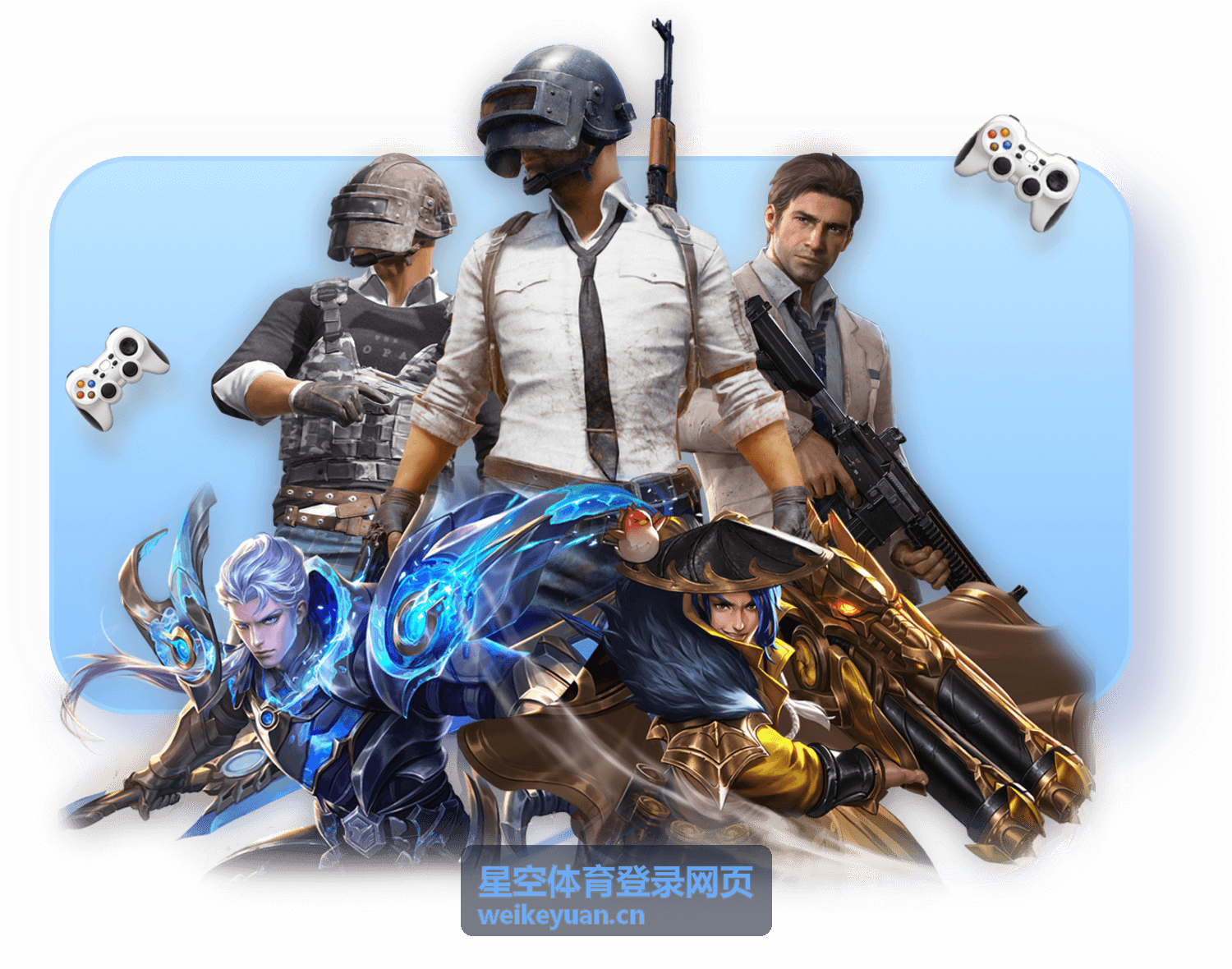 星空体育登录网页 实战玩法策略指南
